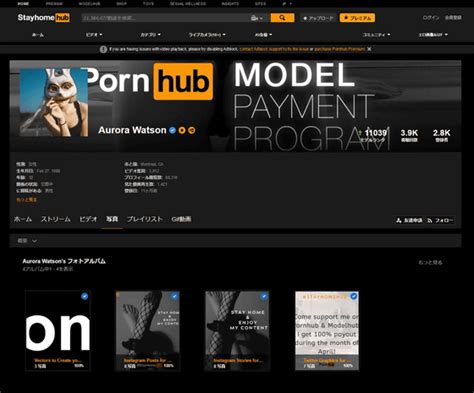 jp pornhub com|お勧めする無料ポルノ：アツいハードコアセックスビデオ｜Porn.